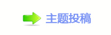 超级短剧《剧情攻略手册》开机 女强穿书大开金手指